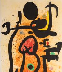 Le Cracheur de flammes (The Flame-Spitter) , 1974