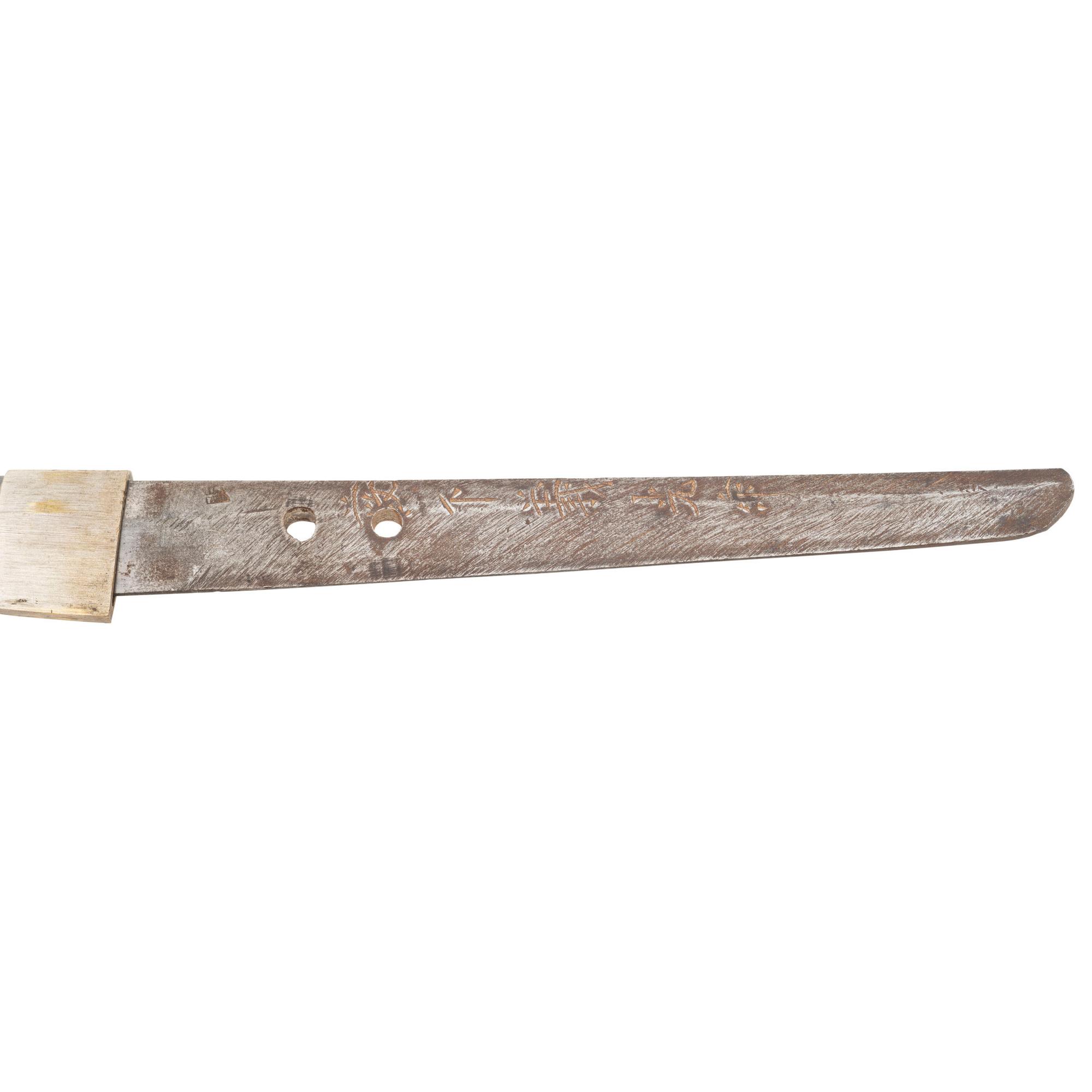 Signed WWII Japanese Shin Gunto