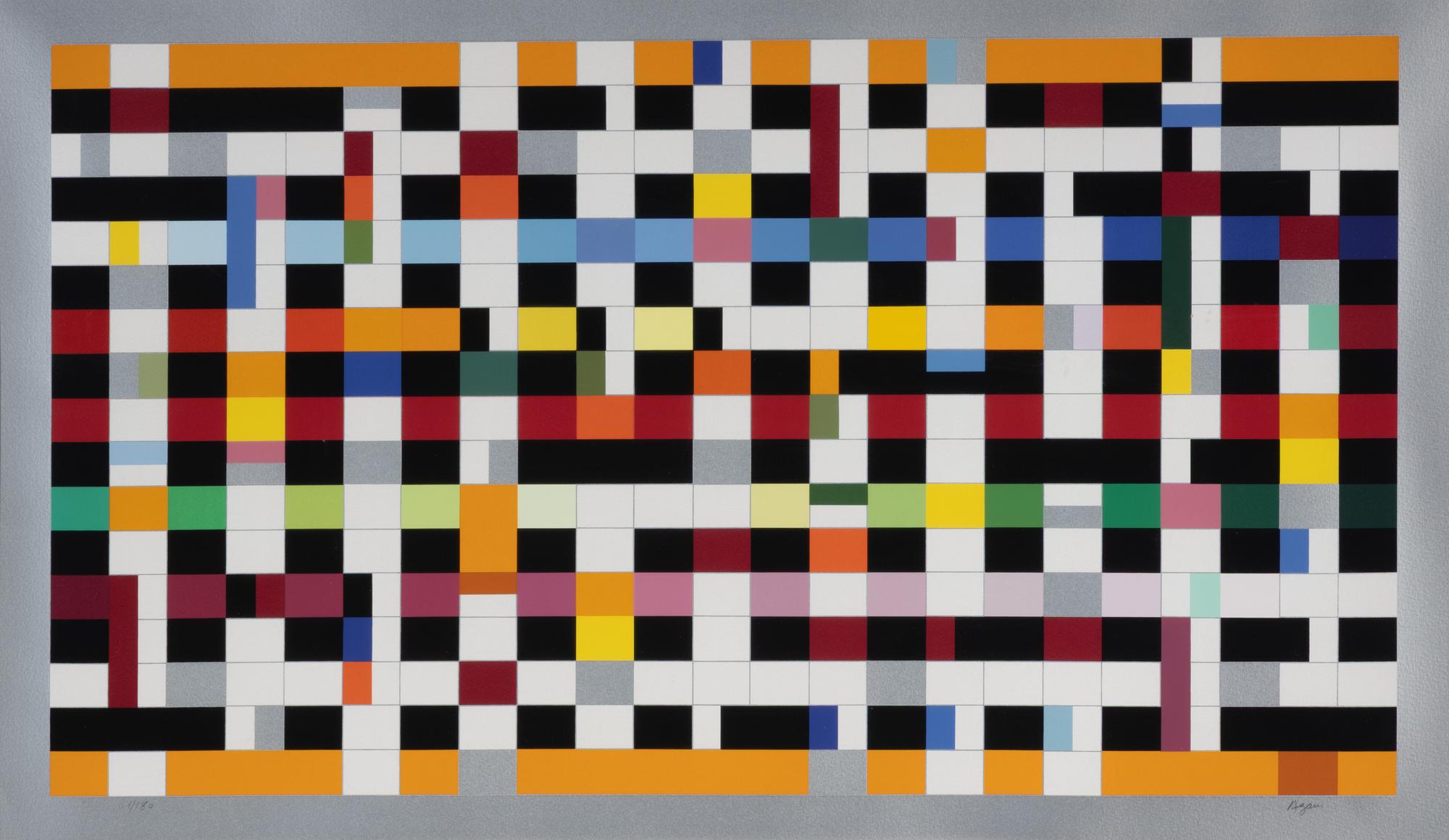 Yaacov Agam (Israeli, 1928-2026) — Structure , 1977