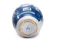 A Delftware Tobacco Jar