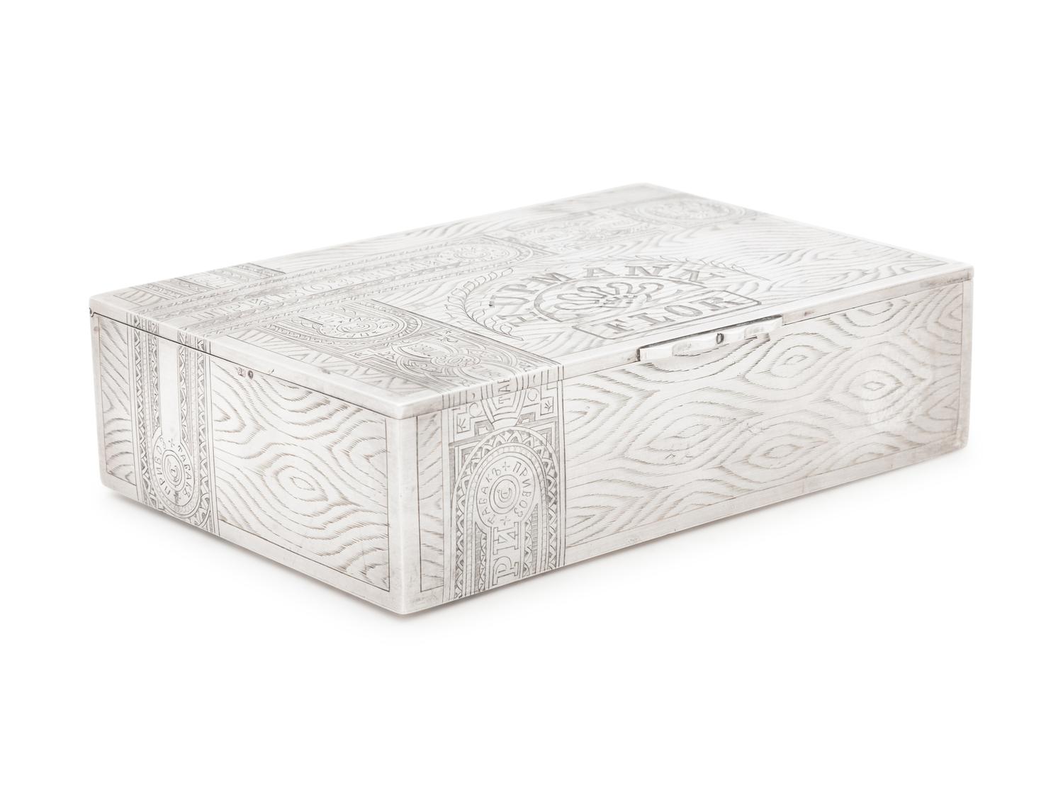 A Russian Silver Trompe l'Oeil Cigar Box