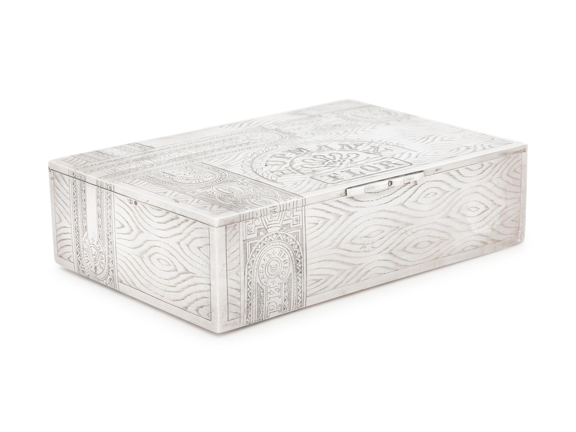 A Russian Silver Trompe l'Oeil Cigar Box