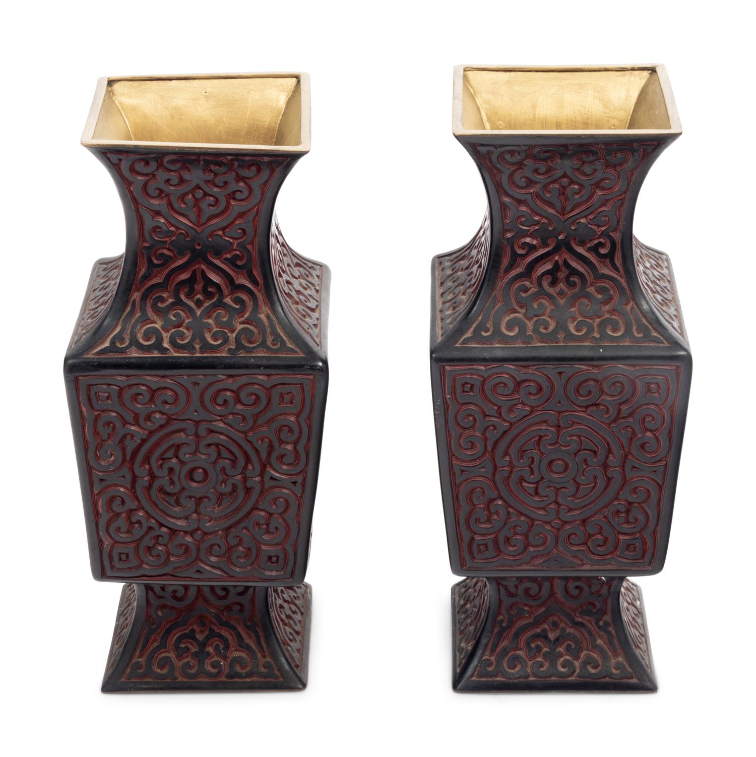 A Pair of Chinese Tixi Lacquered Vases
