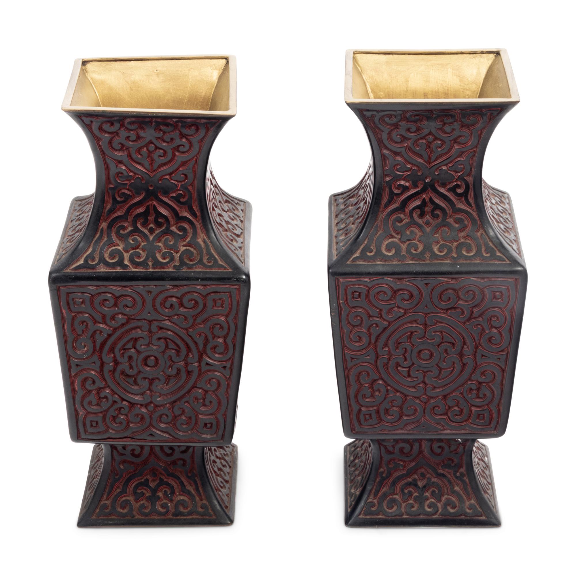 A Pair of Chinese Tixi Lacquered Vases