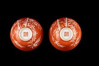 A Pair of Chinese Coral Red Ground Porcelain 'Bamboo' Tea Bowls