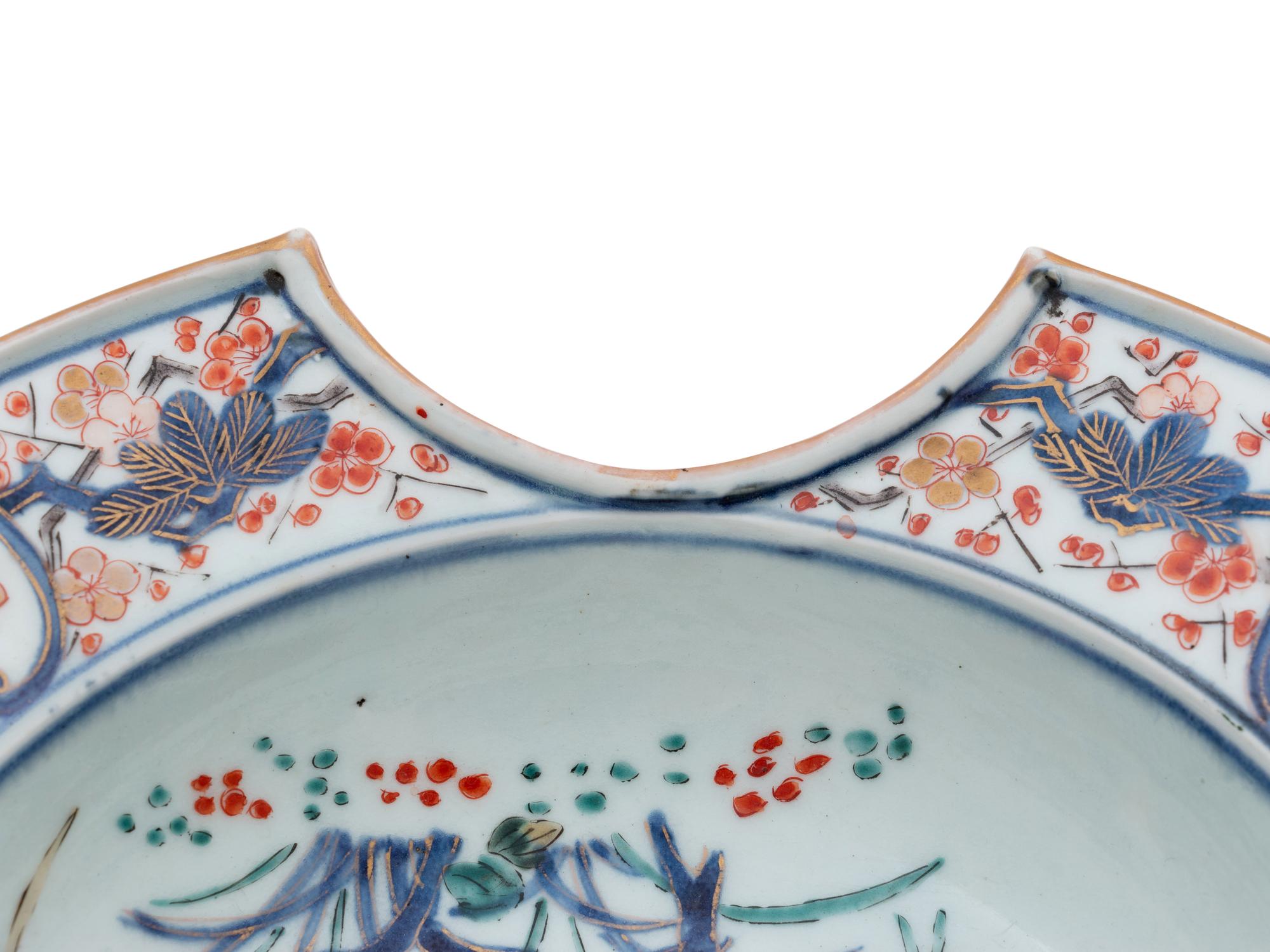 A Chinese Export Imari Style Barber's Basin