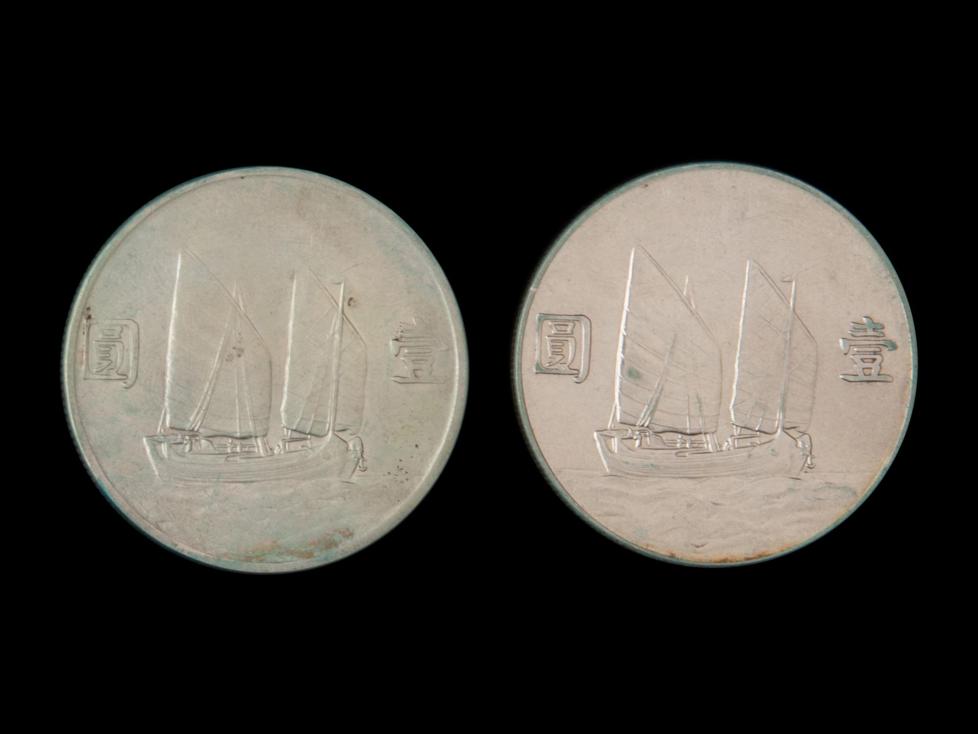 [REPUBLIC OF CHINA] Two 1934 Junk Silver Dollars