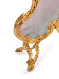 A Louis XV Style Gilt-Bronze Firescreen — 19TH CENTURY