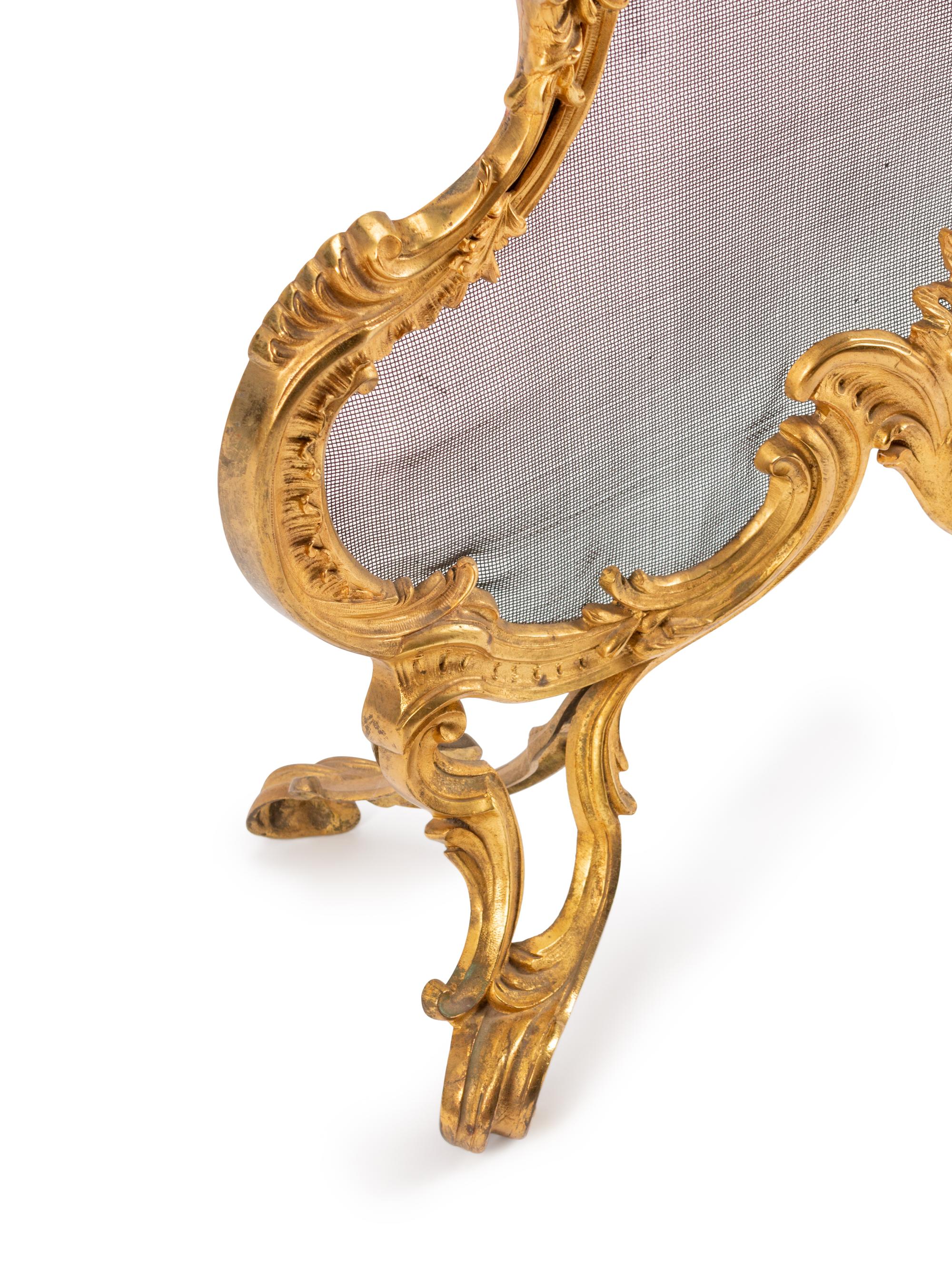 A Louis XV Style Gilt-Bronze Firescreen — 19TH CENTURY