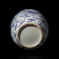 A Chinese Blue and White "Five Dragons" Vase — 青花龍紋瓶