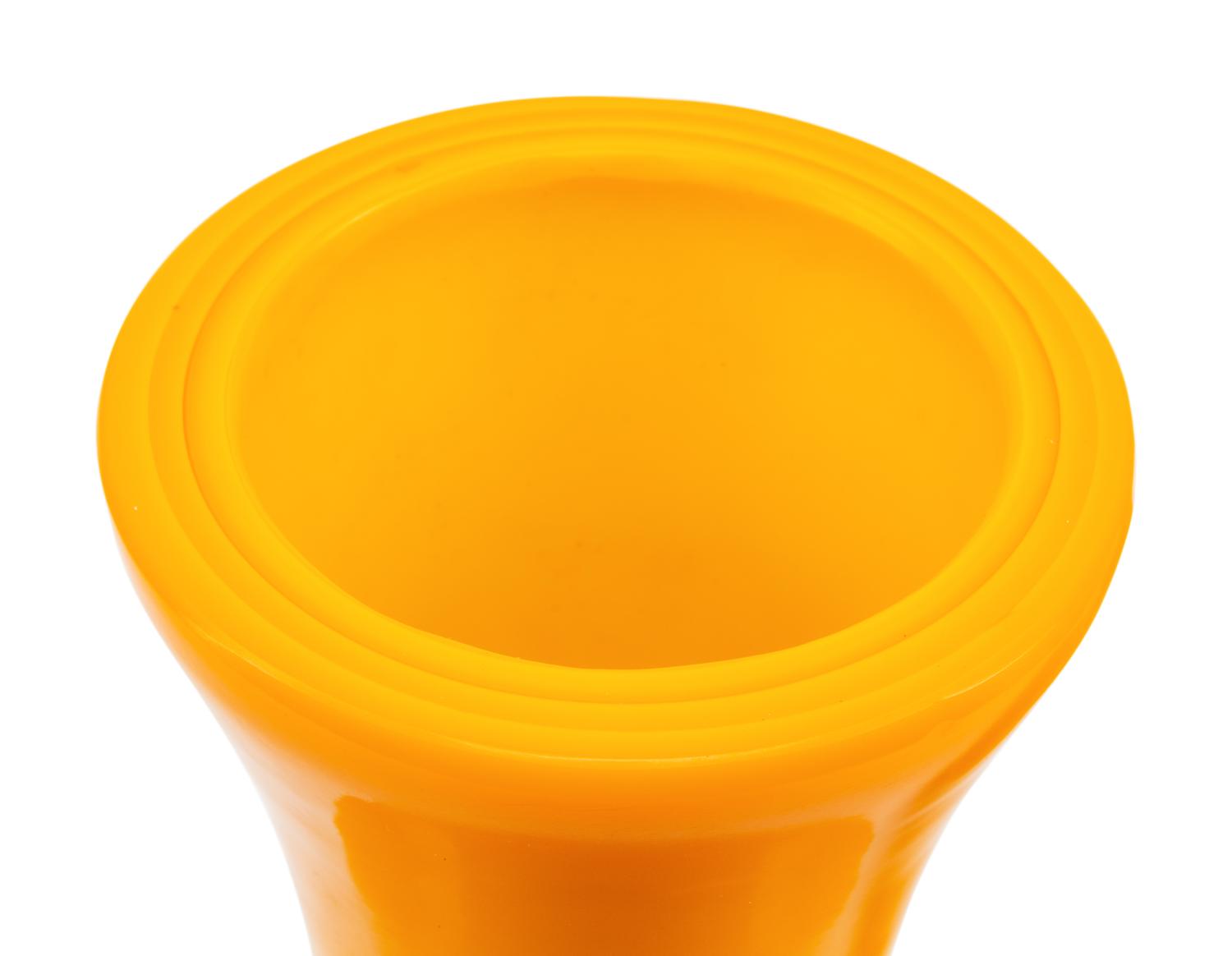 A Pair of Chinese Export Yellow Glass Vases