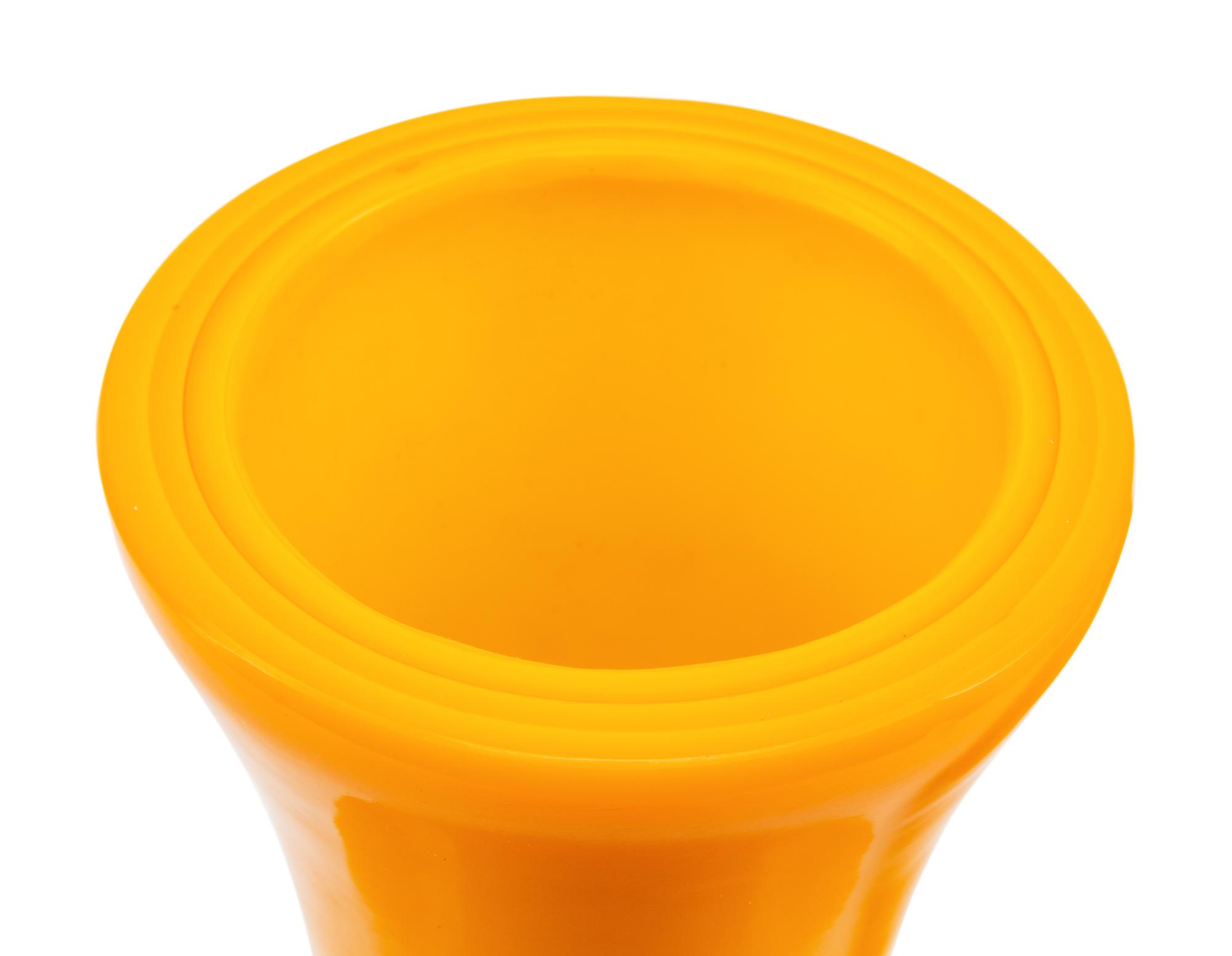 A Pair of Chinese Export Yellow Glass Vases