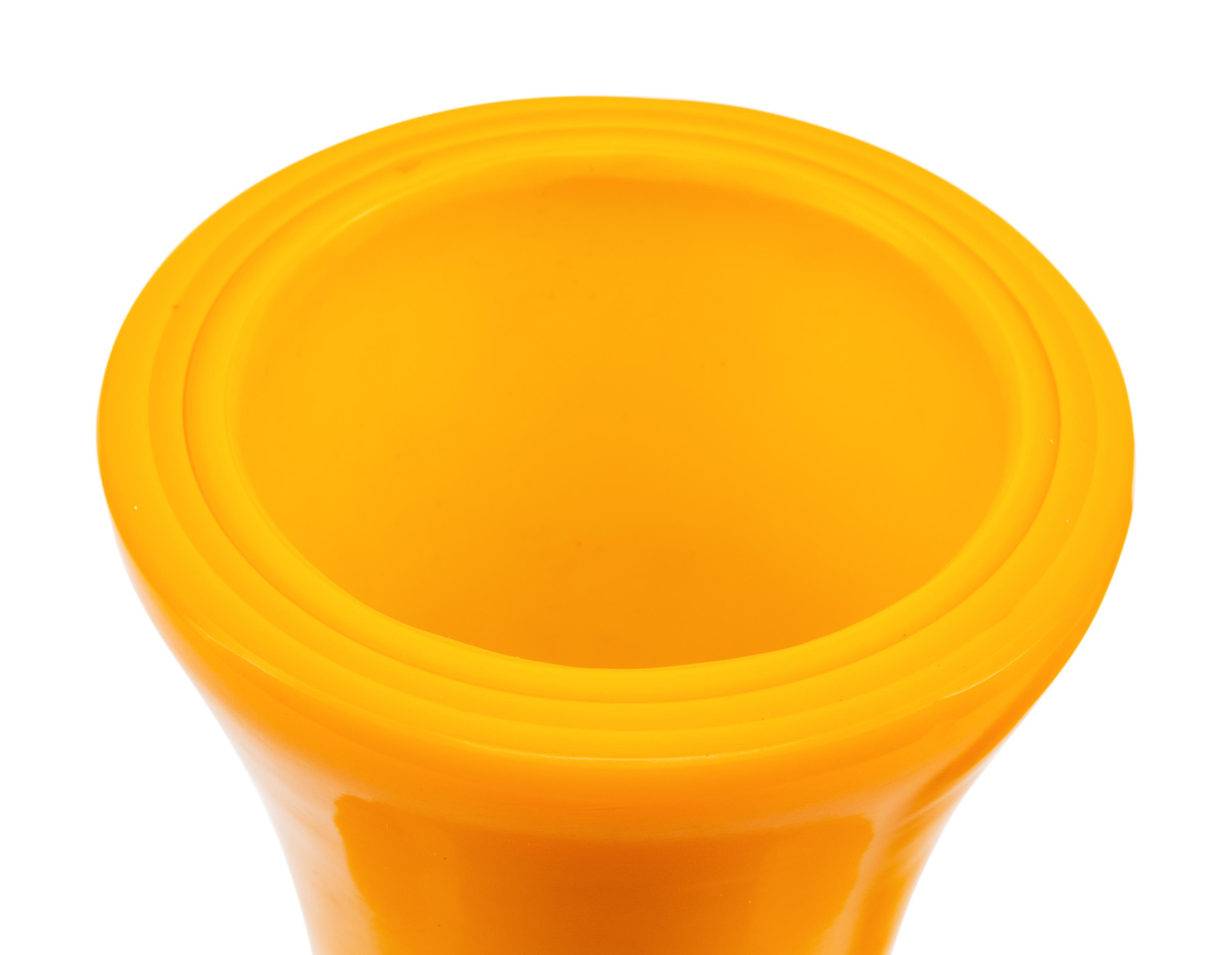 A Pair of Chinese Export Yellow Glass Vases