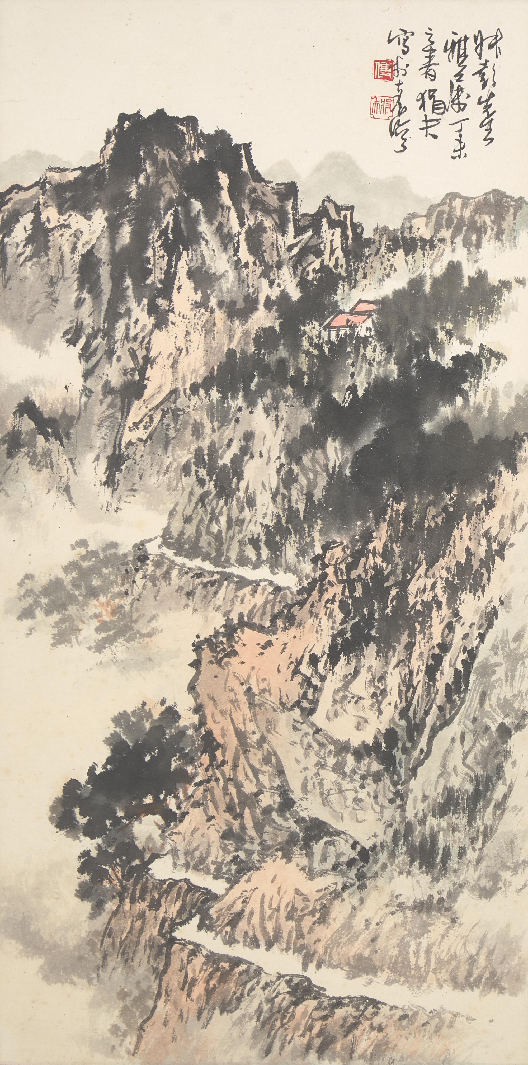 Ten Framed Chinese Paintings and Calligraphic Inscriptions, 20th Century — 近現代中國書畫一組十件