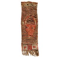 Sioux Quilled Buffalo Hide Tobacco Bag, Pictorial