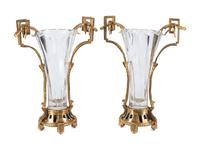 A Pair of Gilt Bronze Mounted Cut Glass Trumpet Vases