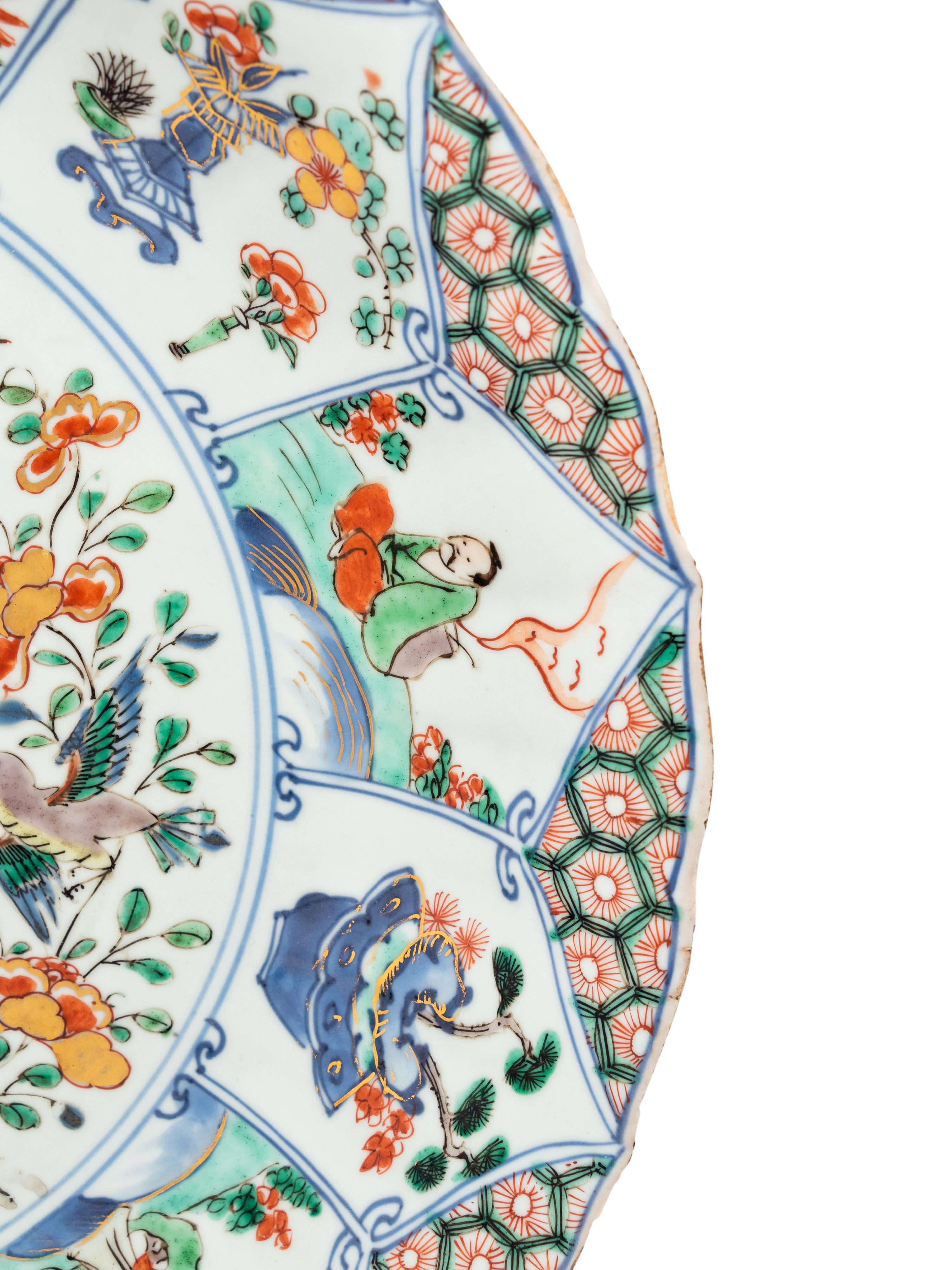 A Chinese Export Porcelain Pseudo-Armorial Dish