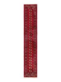 A Bokhara Wool Runner