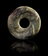 A Celadon Jade Bi Disc Diameter 2 3/4 inches.