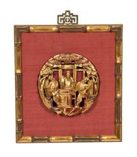 Four Pierce Carved Giltwood Panels Height of tallest 28 1/2 x depth 12 inches.