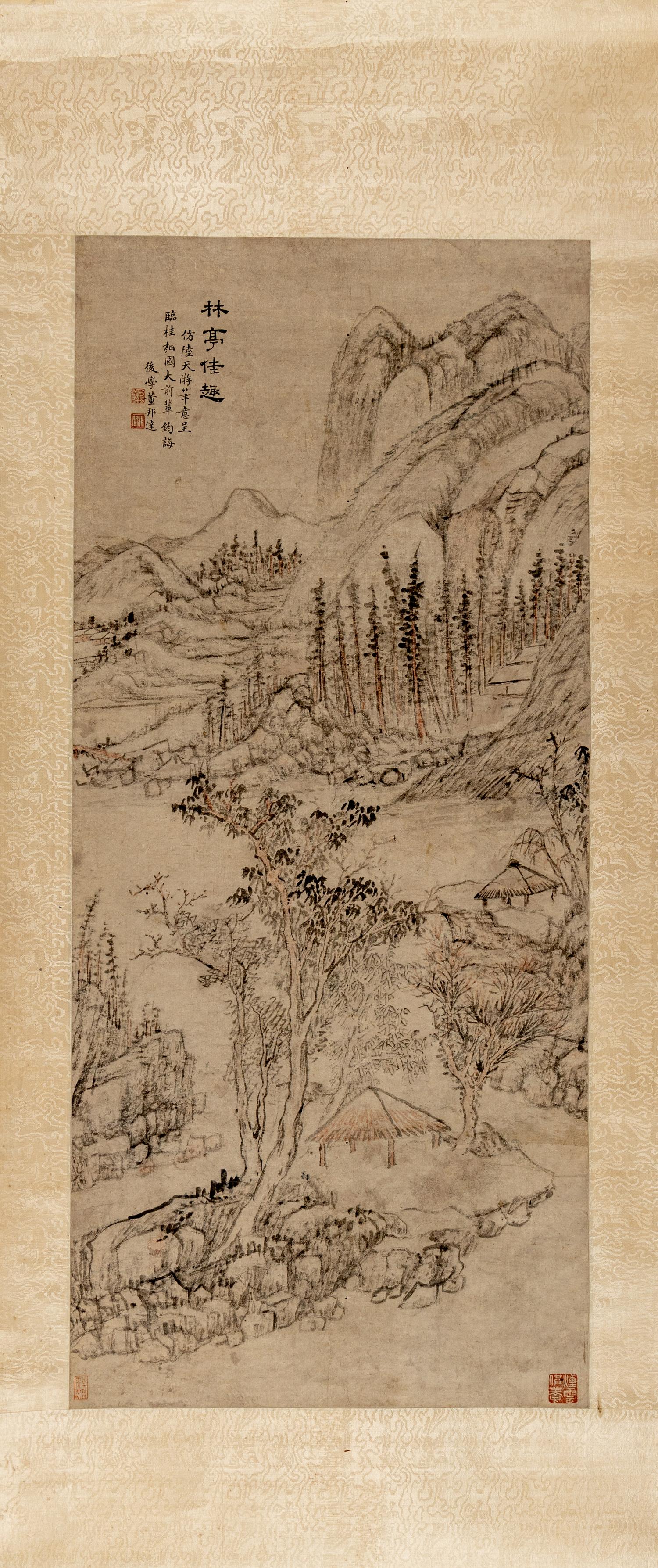 With Signature of Dong Bangda