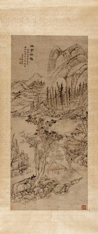 With Signature of Dong Bangda