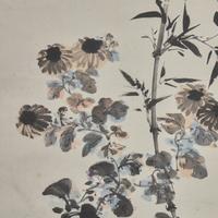 Zhang Daqian (Chinese 1899-1983) 張大千