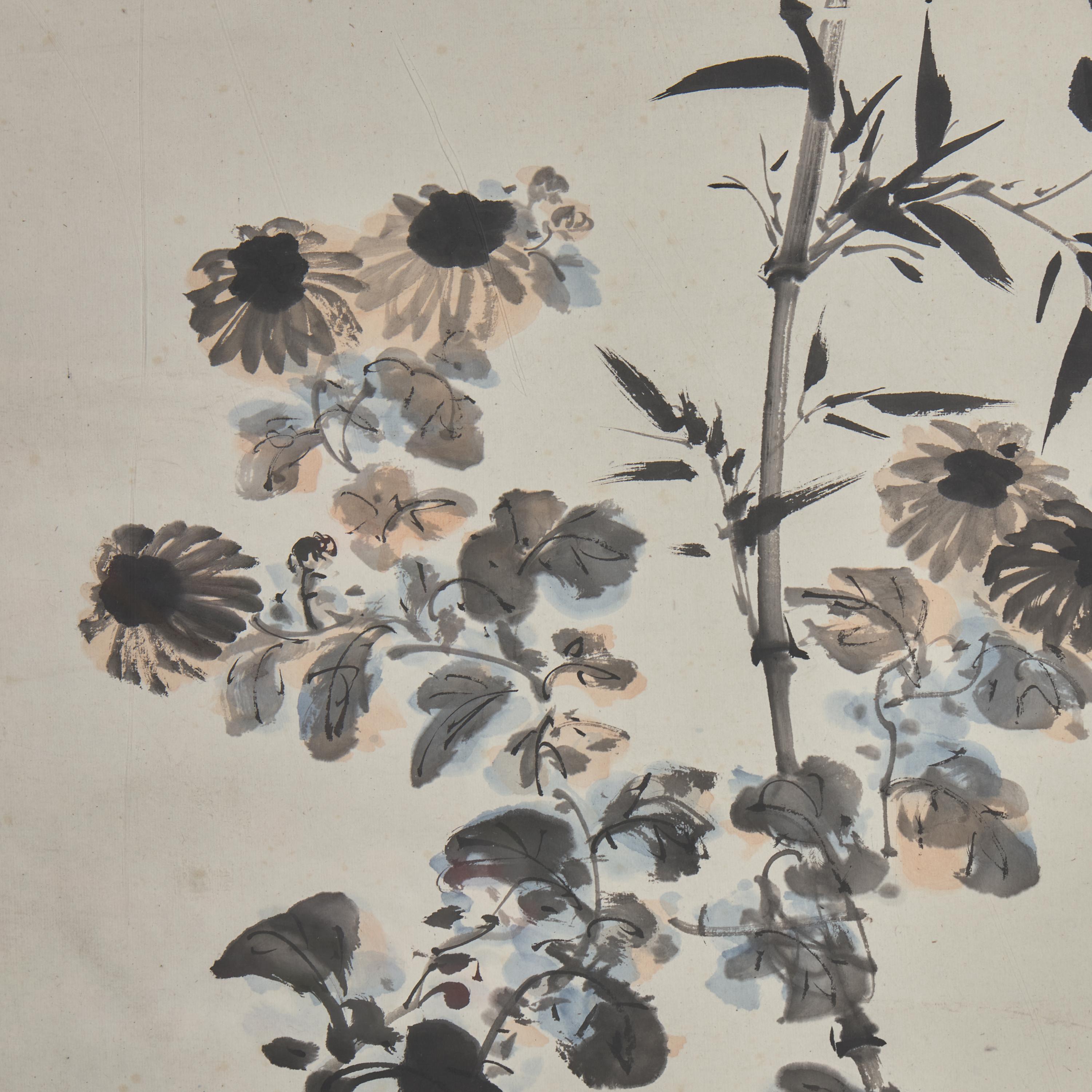 Zhang Daqian (Chinese 1899-1983) 張大千