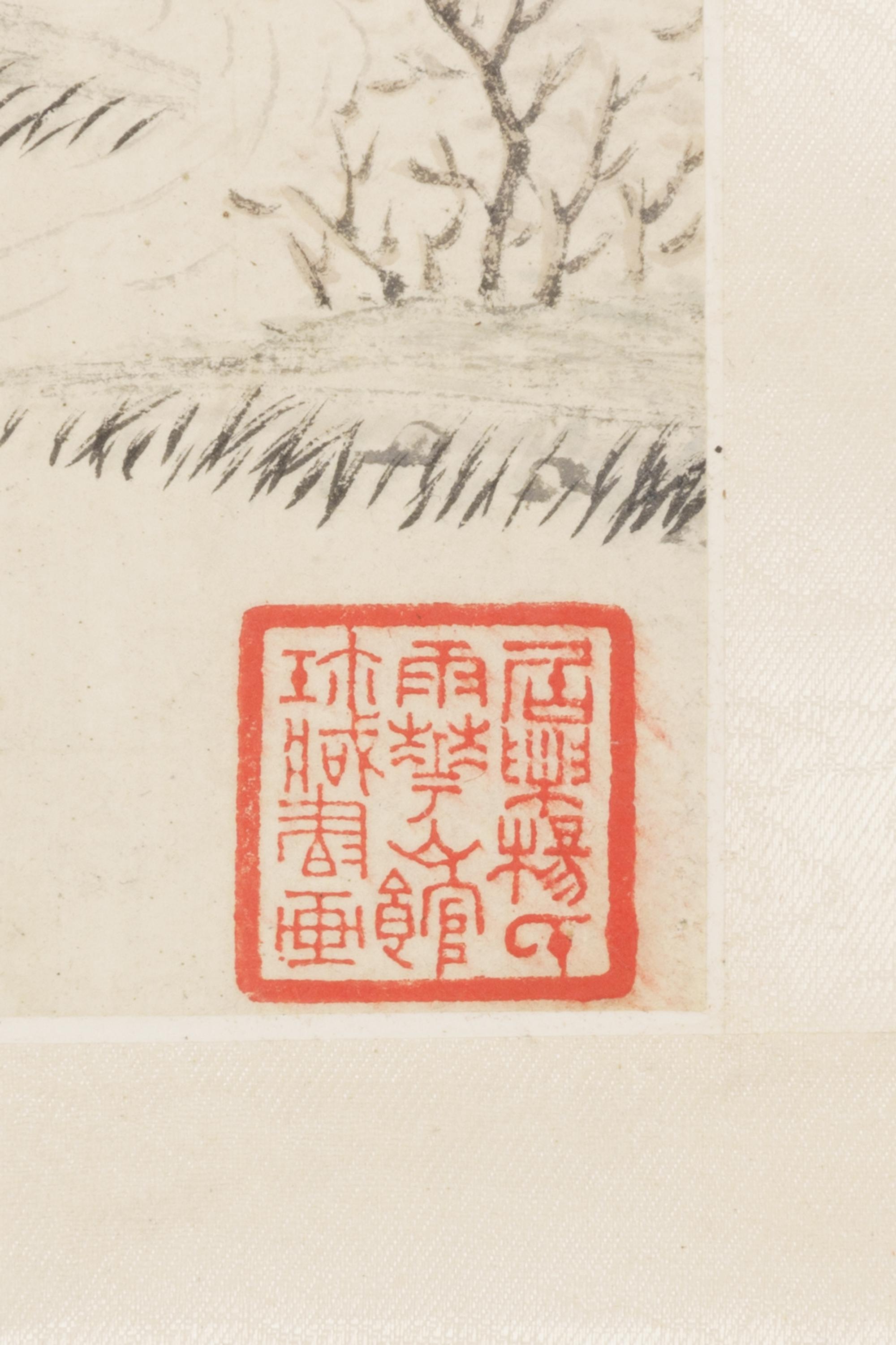 Qian Du