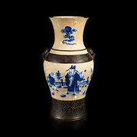 A Chinese Iron Decorated Crackled Glazed Ground Blue and White on Porcelain Vase, Late 19th-Early 20th Century — 晚清-民國 青花仿古雙耳瓶