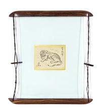 A Japanese Woodblock Print, , Tiger