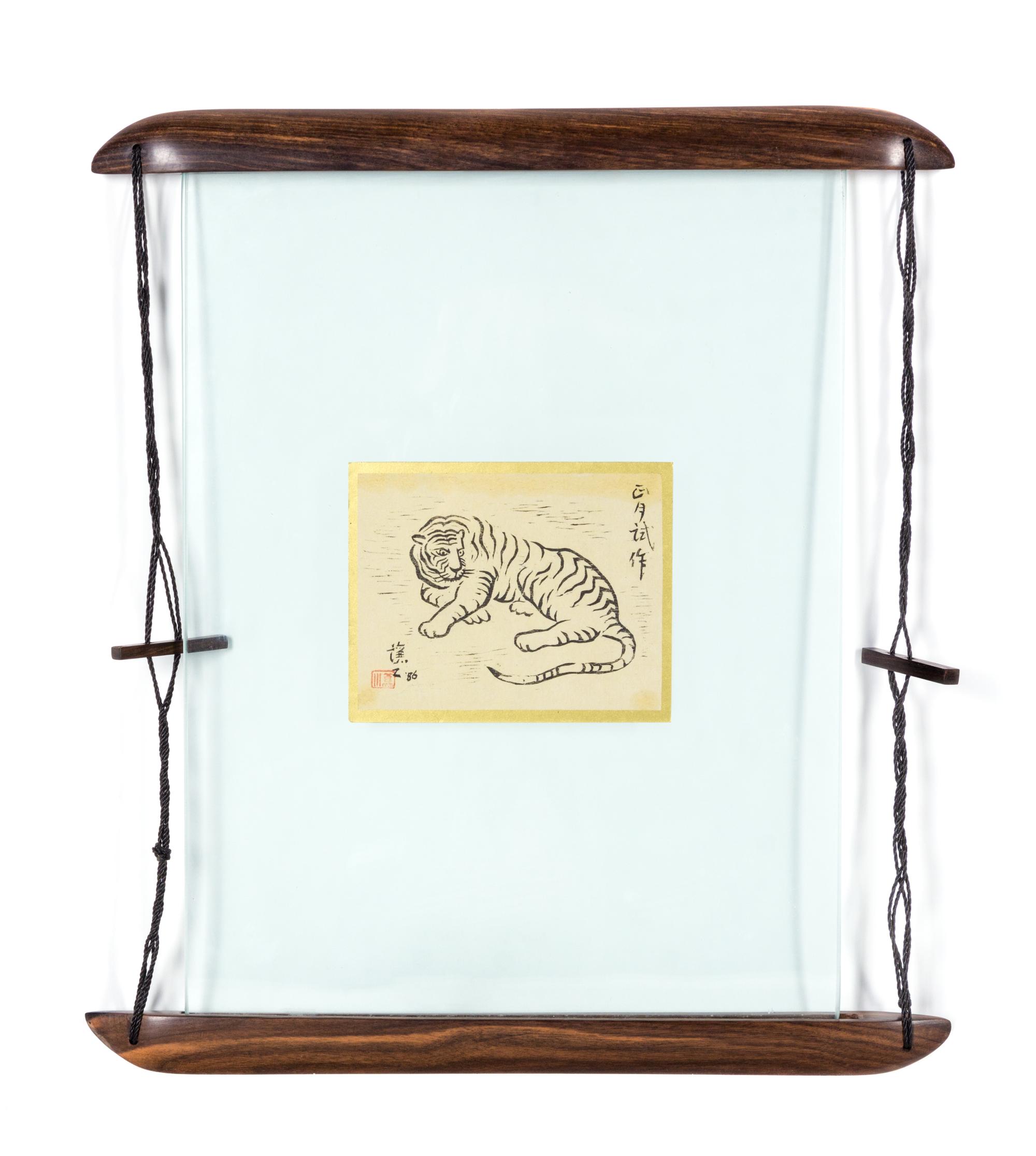 A Japanese Woodblock Print, , Tiger