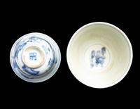 Two Chinese Blue and White Porcelain Tea Cups