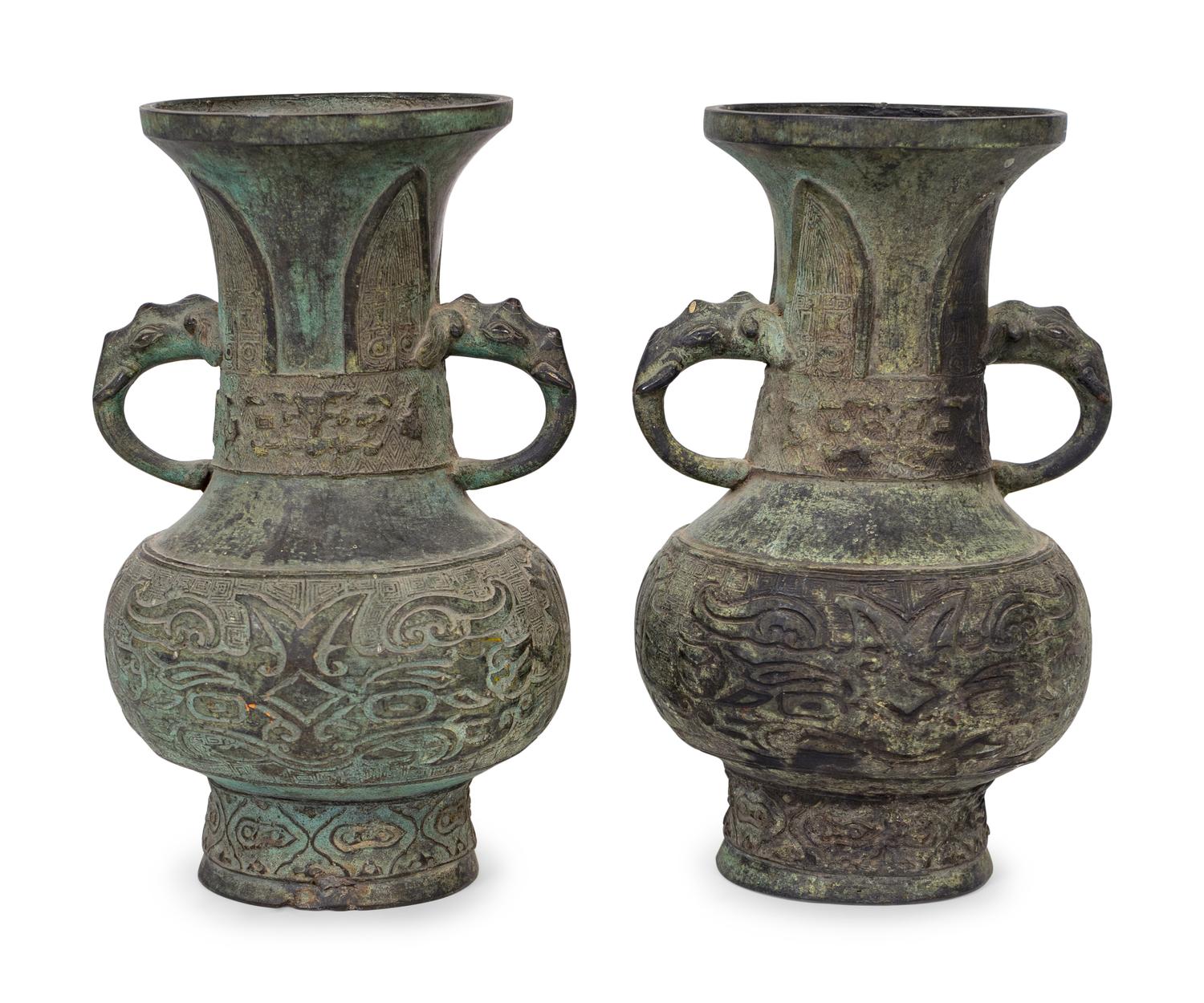 A Pair of Chinese Archaistic Style Bronze Vases — 19TH CENTURY