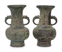 A Pair of Chinese Archaistic Style Bronze Vases — 19TH CENTURY