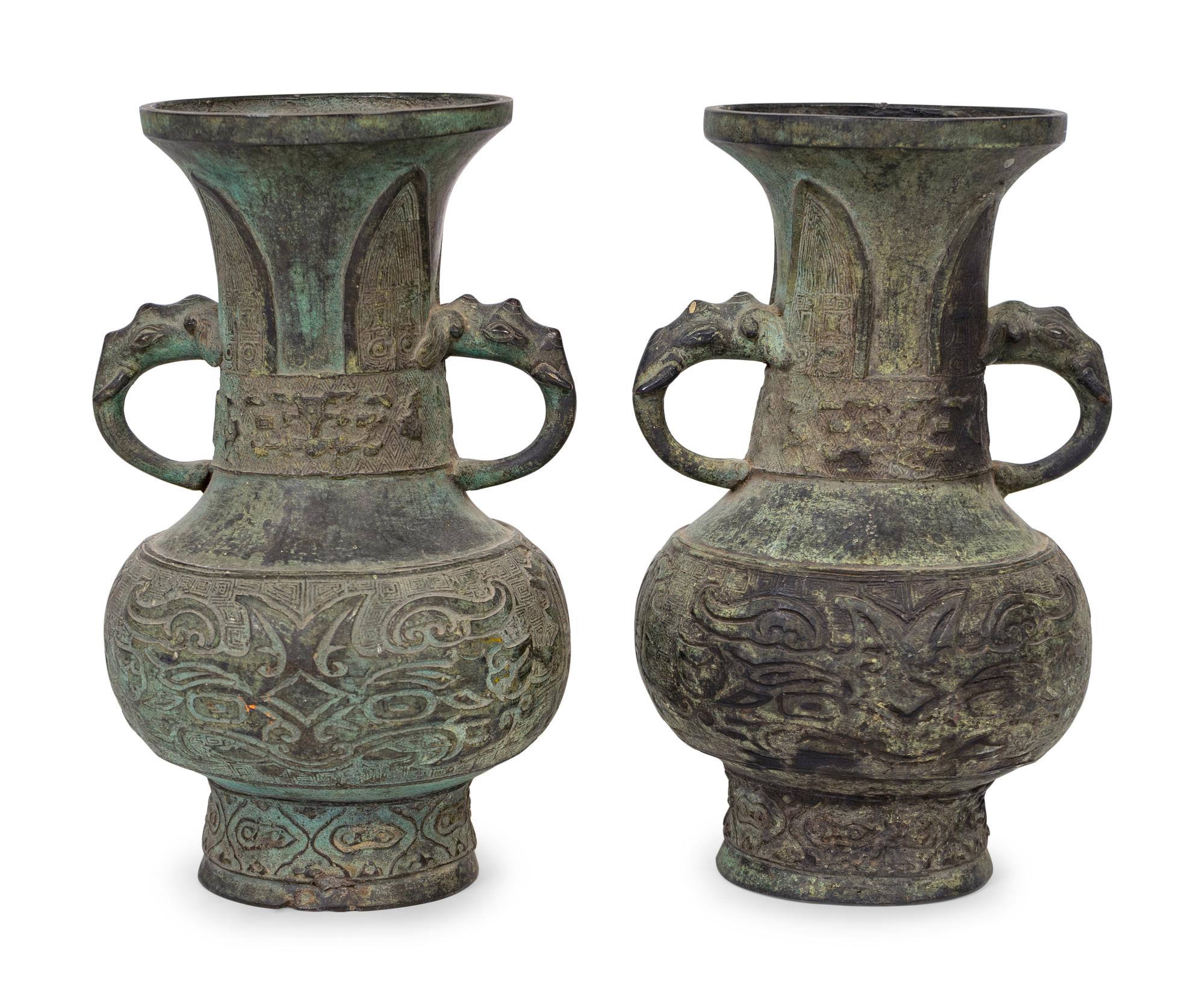 A Pair of Chinese Archaistic Style Bronze Vases — 19TH CENTURY