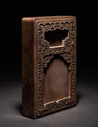 A Carved 'Worm-Eaten' Duan Ink Stone