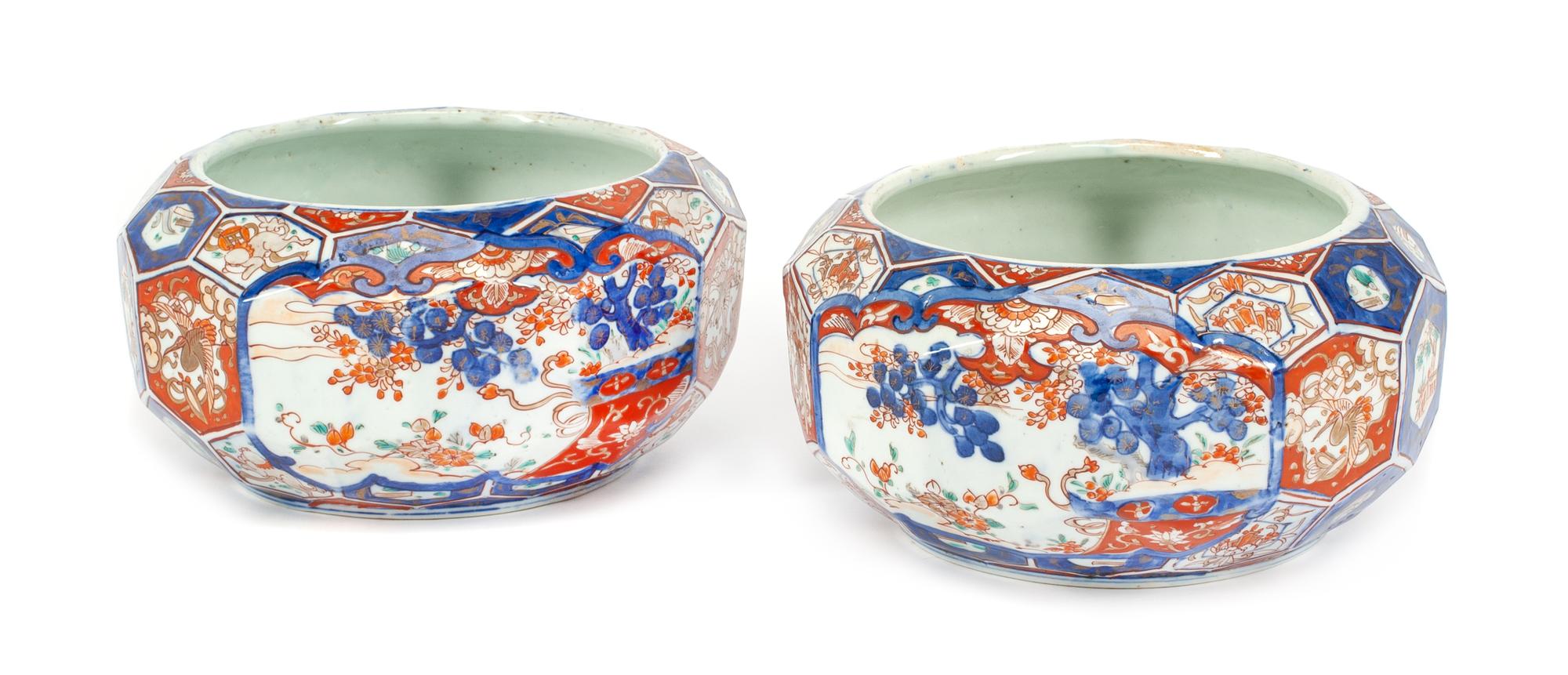 A Pair of Imari Palette Porcelain Bowls Diameter 10 1/4 inches. — MEIJI PERIOD, LATE 19TH CENTURY