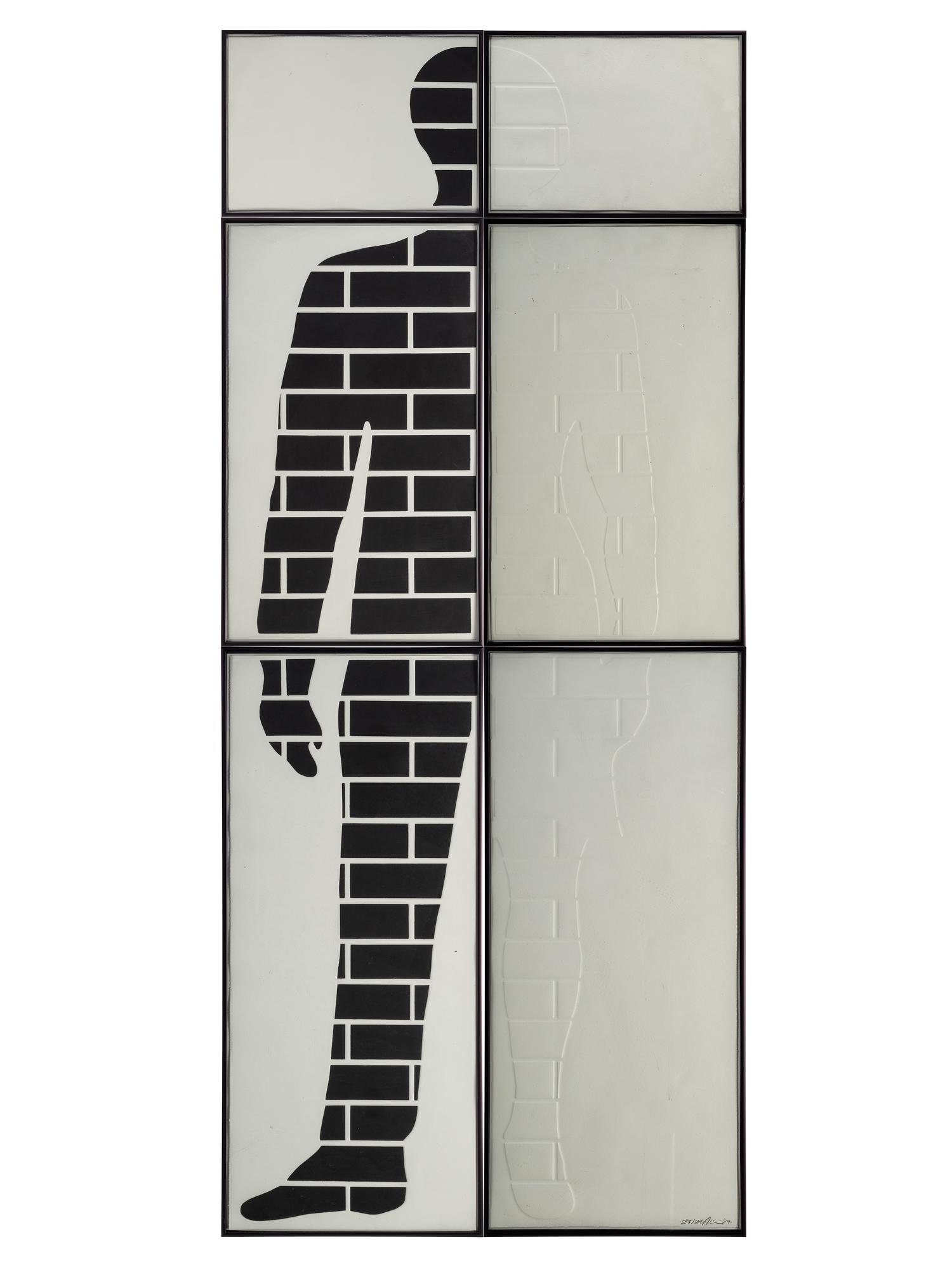 Big Brick