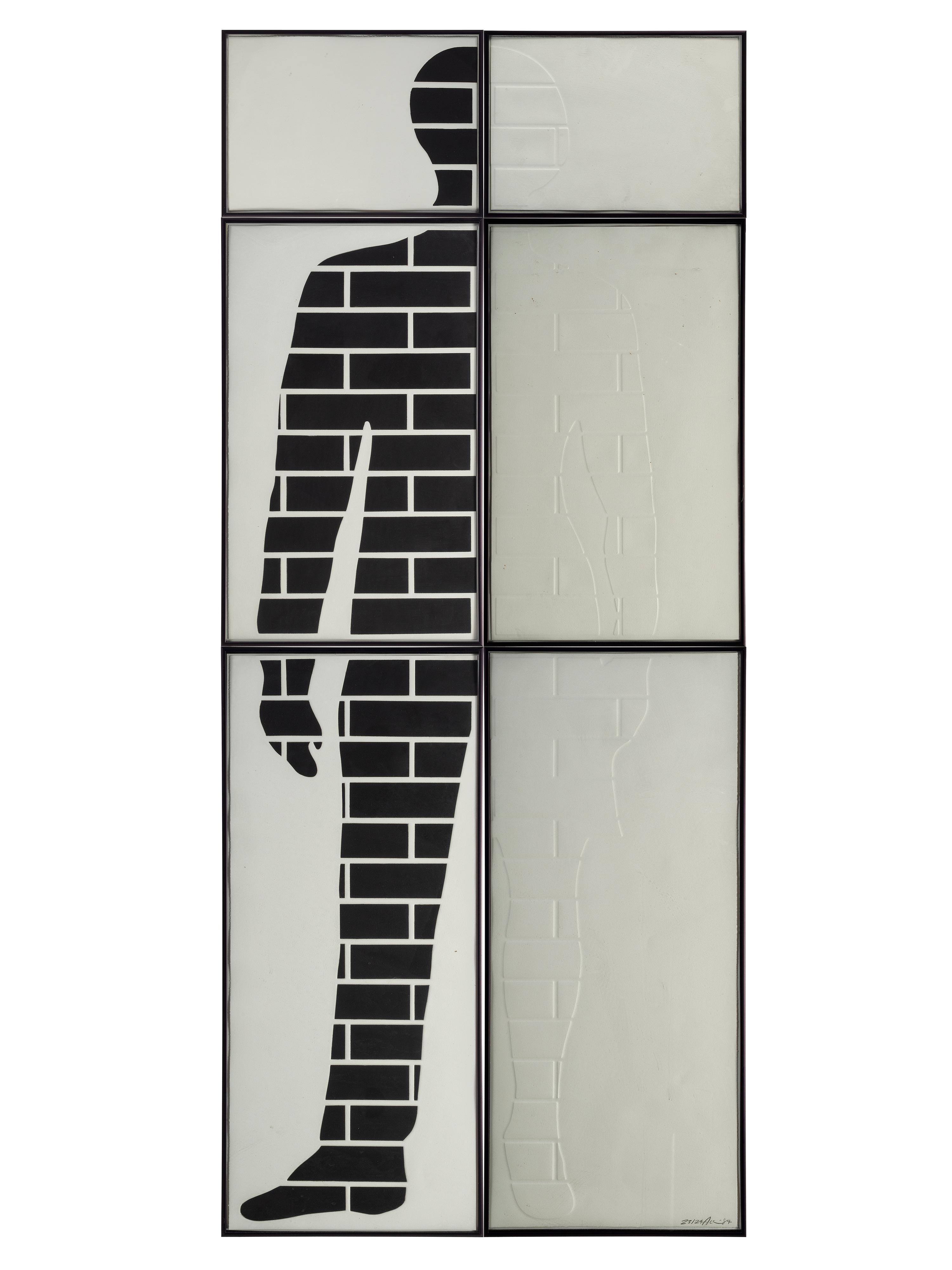 Big Brick