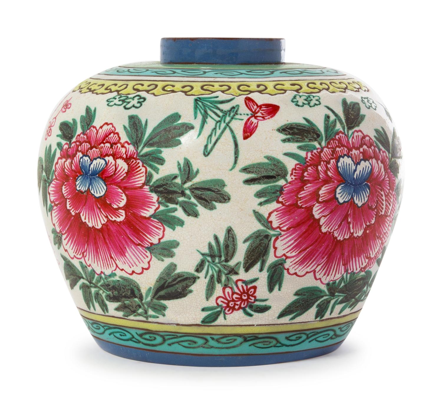A Chinese Painted Yixing Pottery Jar