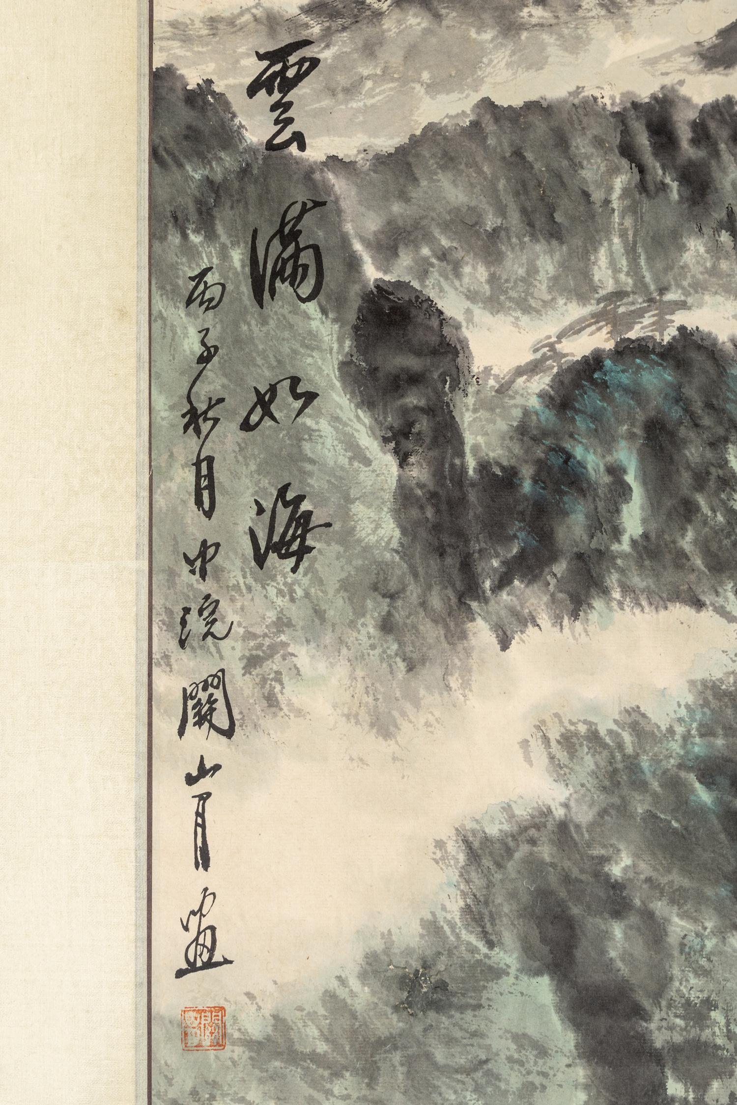 A Collection of Seven Chinese Scrolls