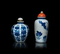 Two Chinese Blue and White Porcelain Snuff Bottles