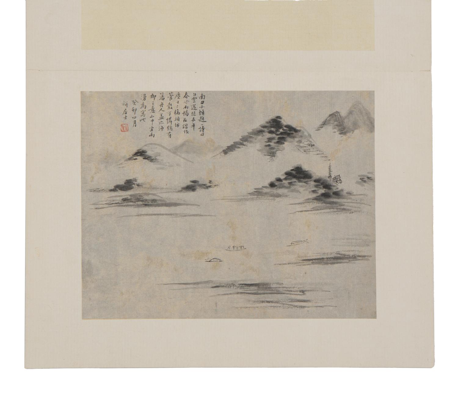 Weng Tonghe (Chinese, 1830-1904) 翁同龢