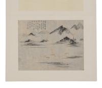 Weng Tonghe (Chinese, 1830-1904) 翁同龢