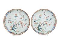A Pair of Chinese Export Porcelain Chargers