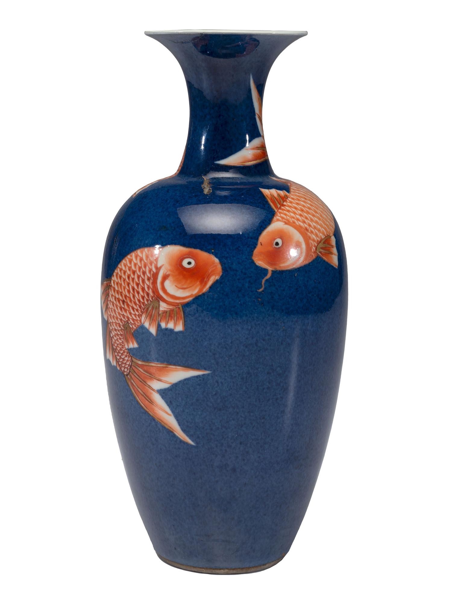 A Chinese Powder Blue Glazed Porcelain Baluster Vase