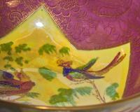A Wedgwood Lustreware 'Nizami' Bowl