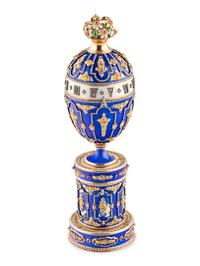 A Gold, Enamel and Gemstone-Mounted Annular Clock