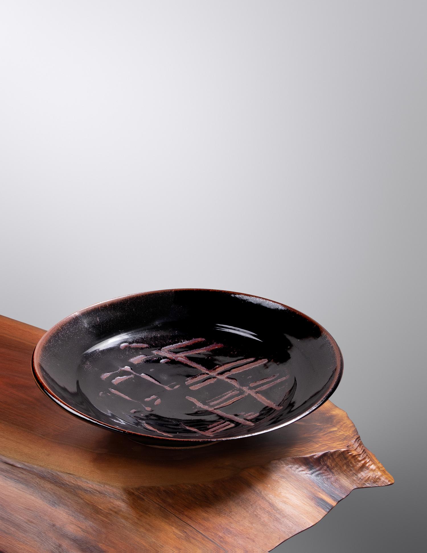 Large Platter
